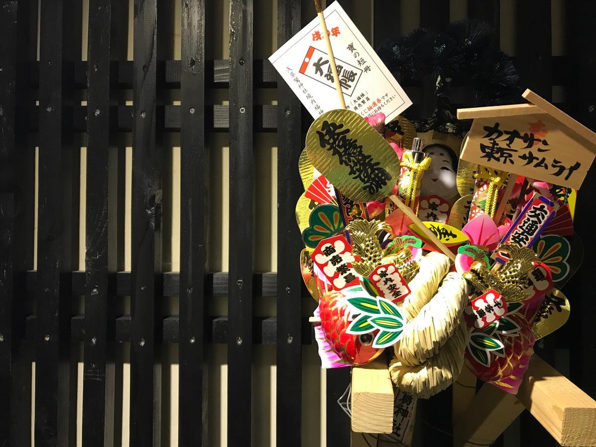 ホテル カオサン東京サムライ 東京都 エクステリア 写真